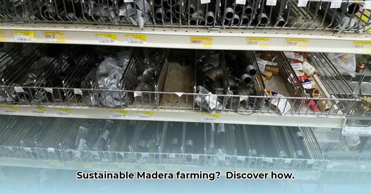 tractor-supply-in-madera
